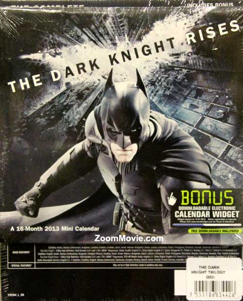 The Dark Knight Trilogy image 2