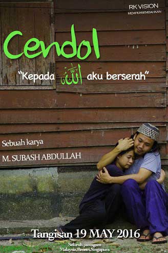 Cendol: Kepada Allah Aku Berserah (DVD) (2016) 馬來電影