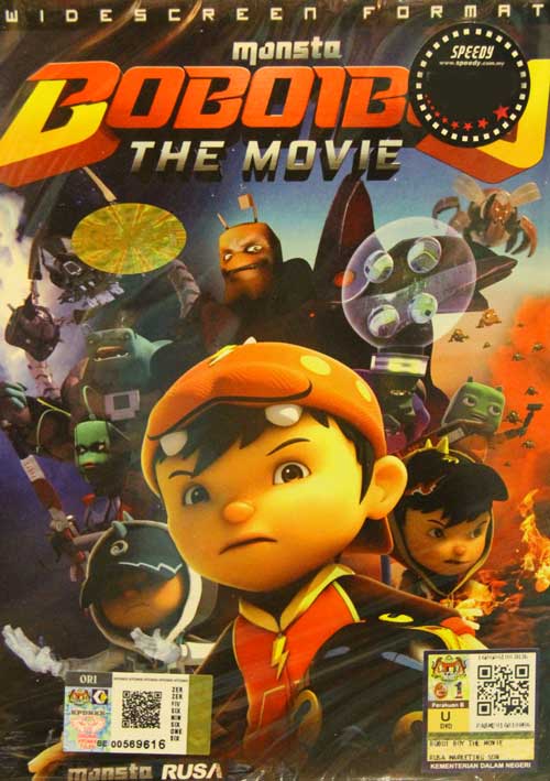 Boboiboy The Movie (DVD) (2016) マレー語映画