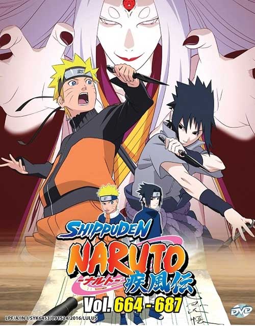 Naruto TV 664-687 (Naruto Shippudden) (Box 23) (DVD) (2016) Anime