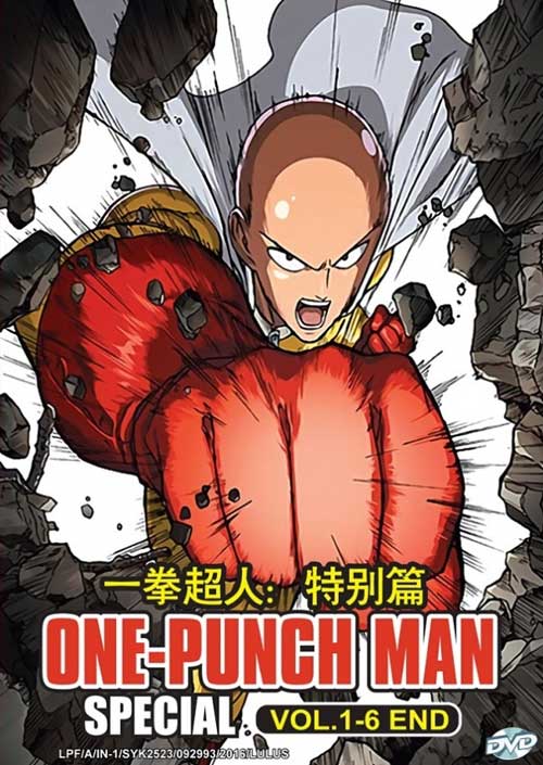One Punch Man Special (DVD) (2016) Anime