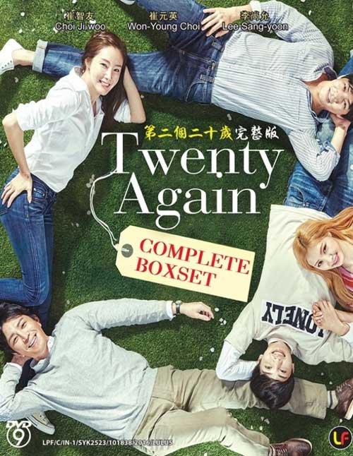 第二次二十歲 (DVD) (2015) 韓劇