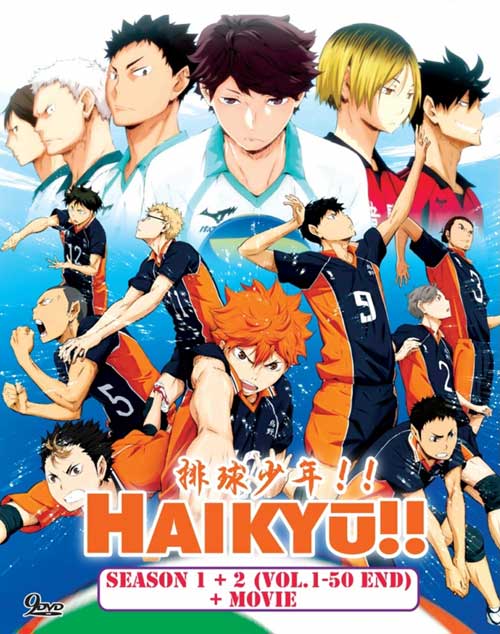 Haikyu!! (Season 1~2 + Movie) (DVD) (2014~2016) Anime