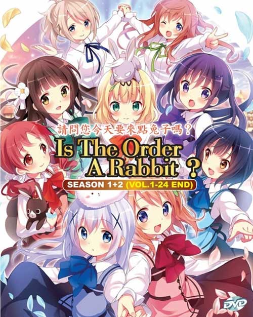 Is the Order a Rabbit? (Season 1~2) (DVD) (2014~2015) Anime