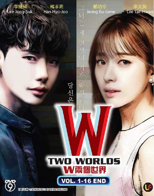 W Two Worlds (DVD) (2016) Korean TV Series