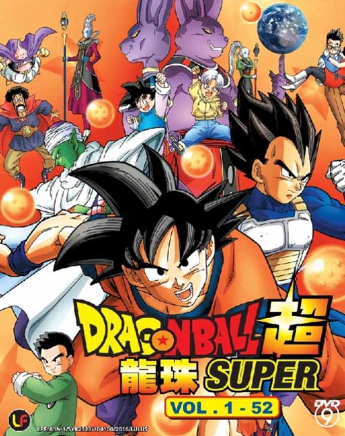 Dragon Ball Super (Box 1 TV 1~52) (DVD) (2015) Anime