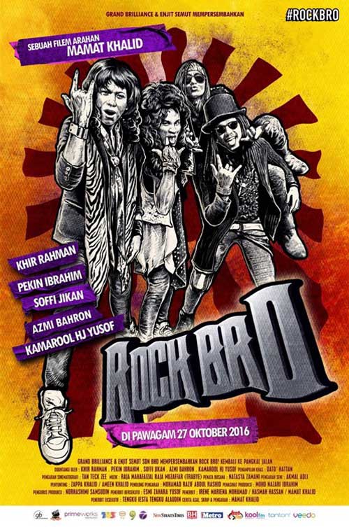Rock Bro (DVD) (2016) マレー語映画
