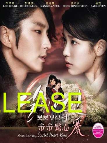 Moon Lovers: Scarlet Heart Ryeo (DVD) (2016) Korean TV Series