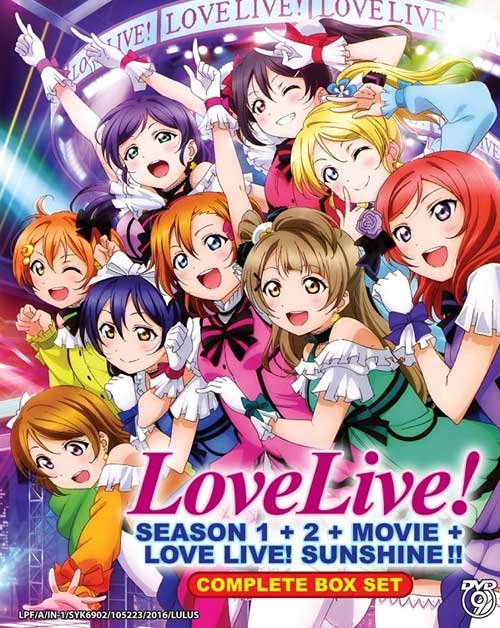 Love Live! (Season 1~2 + Movie + Love Live! Sunshine) (DVD) (2013~2016) 动画