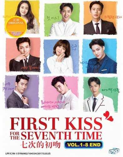 First Kiss for the Seventh Time (DVD) (2016) 韓国TVドラマ