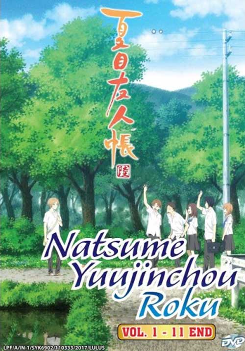 Natsume Yuujinchou Roku (Season 6) (DVD) (2017) Anime