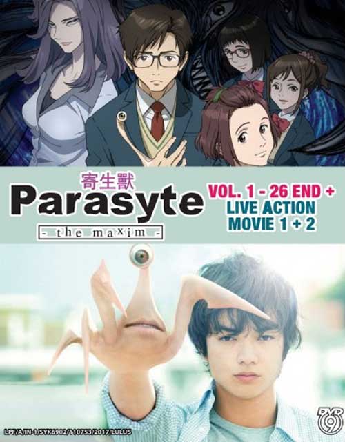 Parasyte The Maxim (TV + Live Action Movie) (DVD) (2014~2015) Anime | Ep:  1-26 (English Sub)