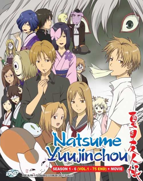 Natsume Yuujinchou (Collection Season 1~6 + Movie) (DVD) (2008~2017) Anime