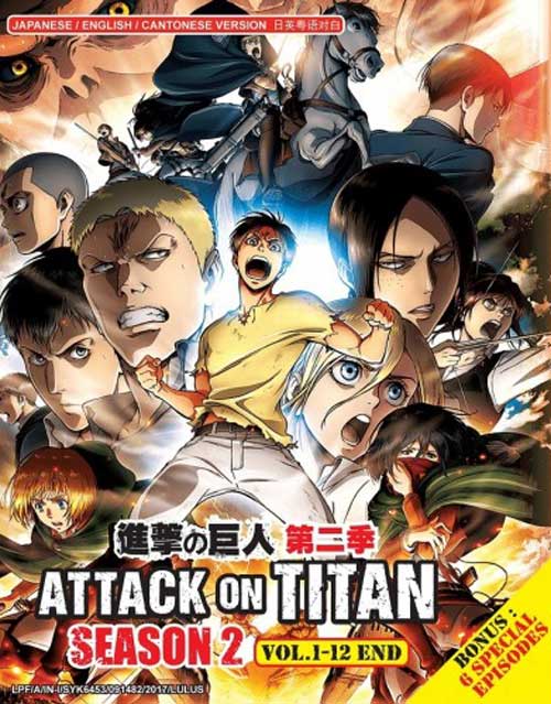 Attack on Titan: The Final Season Part 2 Vol. 1-12 End Anime DVD English  Dubbed