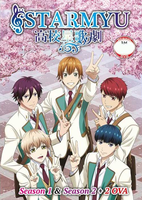 Starmyu (Season 1~2) (DVD) (2015~2017) Anime