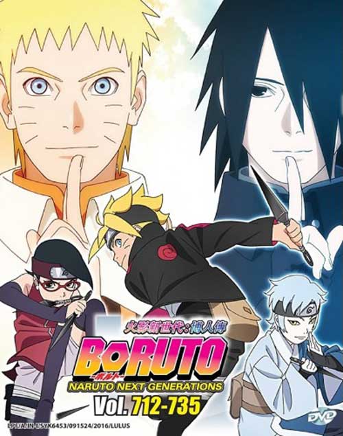 Boruto: Naruto Next Generation TV 712-735 (Box 25) (DVD) (2017) Anime