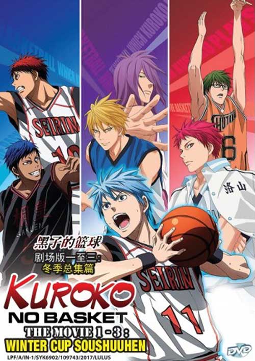 Kuroko no Basket The Movie: Winter Cup Soushuuhen (Part 1~3) (DVD) (2016) Anime