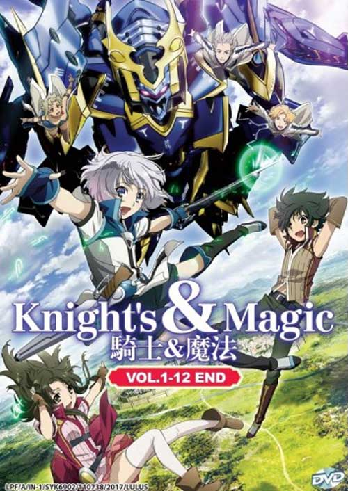 Knight's & Magic (DVD) (2017) Anime