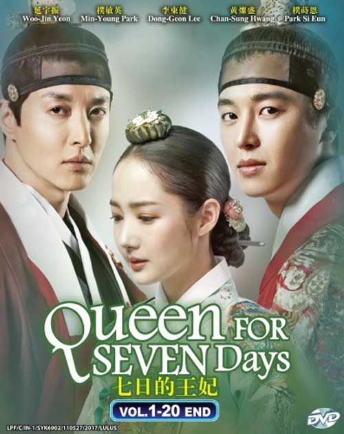 Queen For Seven Days TV Series (DVD) (2017) Korean TV Series
