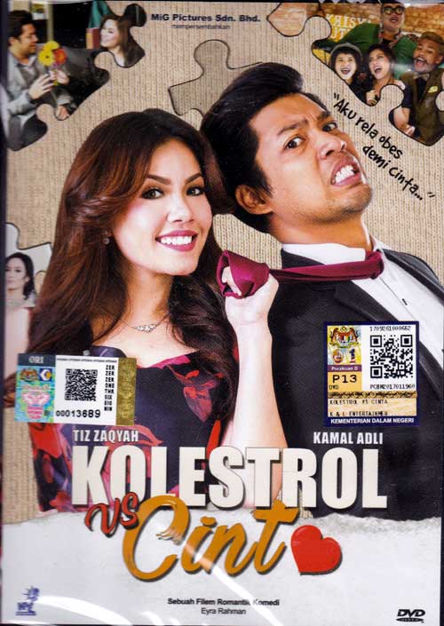 Kolestrol Vs Cinta (DVD) (2017) 马来电影