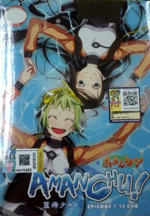 Amanchu! (DVD) (2016) Anime