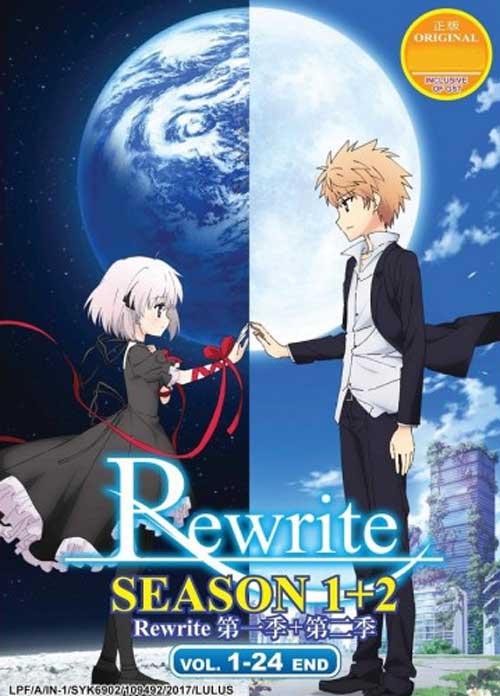Rewrite (Season 1~2) (DVD) (2017) Anime | Ep: 1-24 end (English Sub)