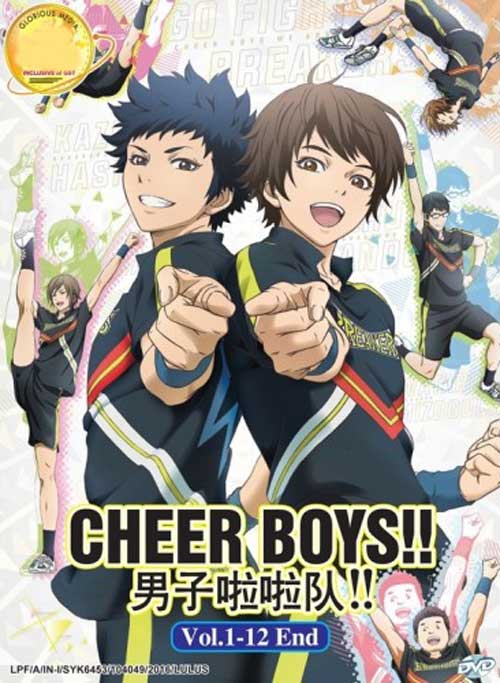 Cheer Boys!! (DVD) (2016) Anime