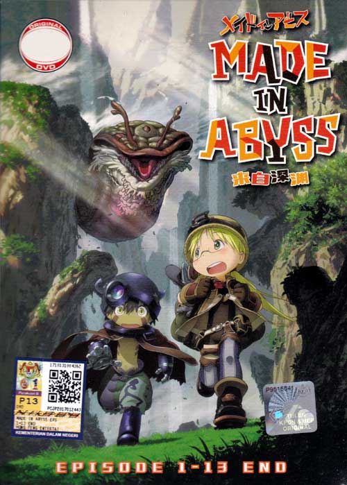 Made In Abyss (DVD) (2017) Anime