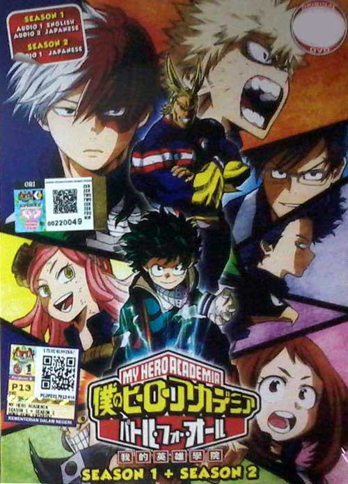 My Hero Academia (Season 1~2) (DVD) (2016~2017) Anime