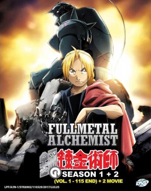 Fullmetal Alchemist (Collection Set Season 1~2 + 2 Movies) (DVD) (2003~2011) Anime