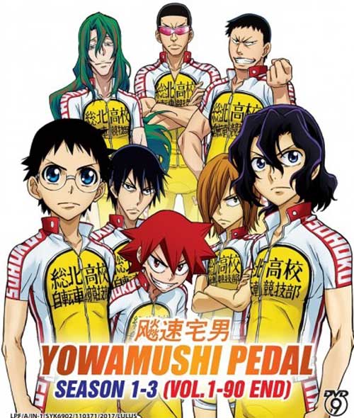 Yowamushi Pedal (Season 1~3 Collection Set) (DVD) (2014~2017) Anime