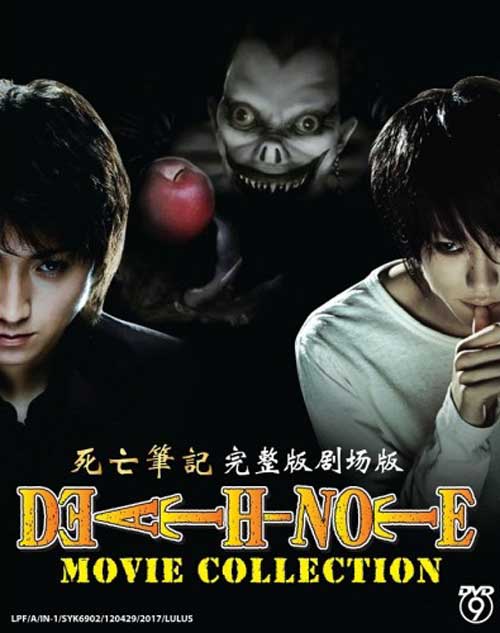 LIVE ACTION MOVIE DEATH NOTE THE MOVIE 1-3 COLLECTION DVD ENGLISH DUBBED