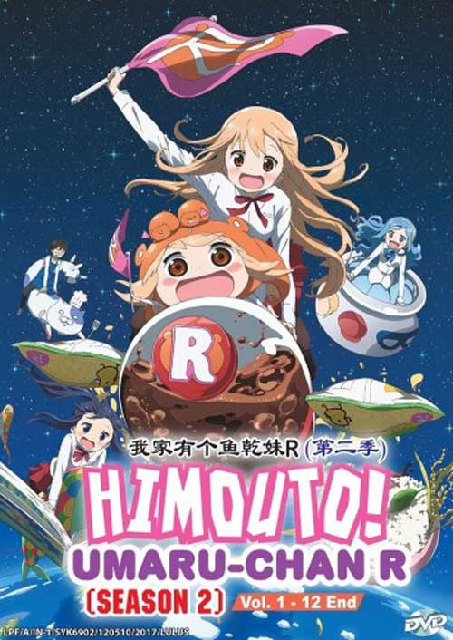 Himouto! Umaru-chan R (Season 2) (DVD) (2017) Anime