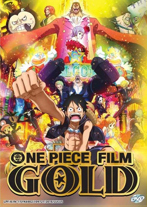 One Piece Film: Gold (DVD) (2016) Anime