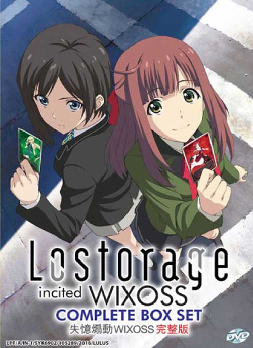 ロストレージ インサイテッド ウィクロス (DVD) (2016) アニメ