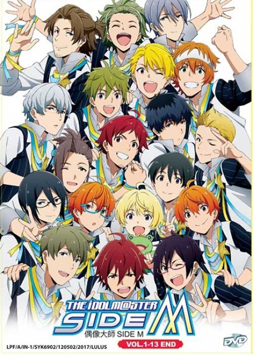 The Idolmaster SideM (DVD) (2017) Anime