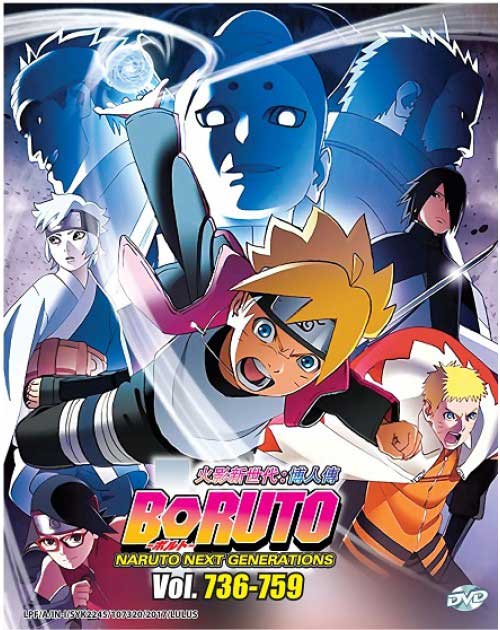 Boruto: Naruto Next Generation TV 736-759 (Box 26) (DVD) (2017) Anime