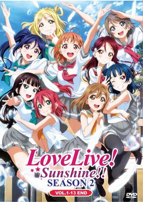 Love Live! Sunshine!! (Season 2) (DVD) (2017) Anime