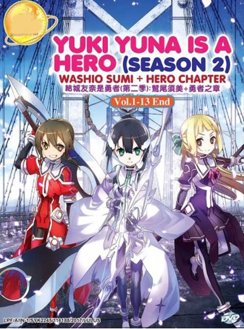 Yuki Yuna Is A Hero:  Washio Sumi + Hero Chapter (Season 2) (DVD) (2017~2018) Anime