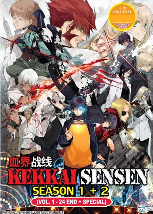 Kekkai Sensen (Season 1~2) (DVD) (2015~2017) Anime