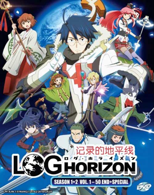 Log Horizon (Collection Season 1~2) (DVD) (2013~2014) Anime