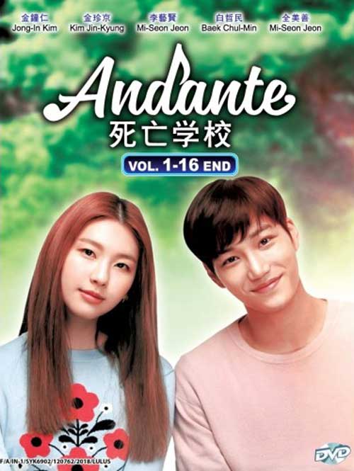 Andante (DVD) (2017) Korean TV Series