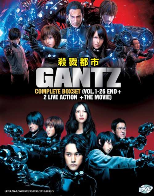 GANTZ杀戮都市 (COLLECTION SET) (DVD) (2004~2016) 动画