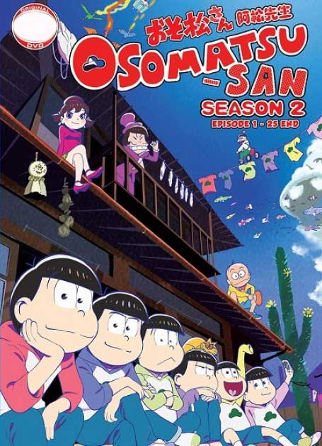 Osomatsu-san (Box 2 TV 26-50) (DVD) (2018) Anime