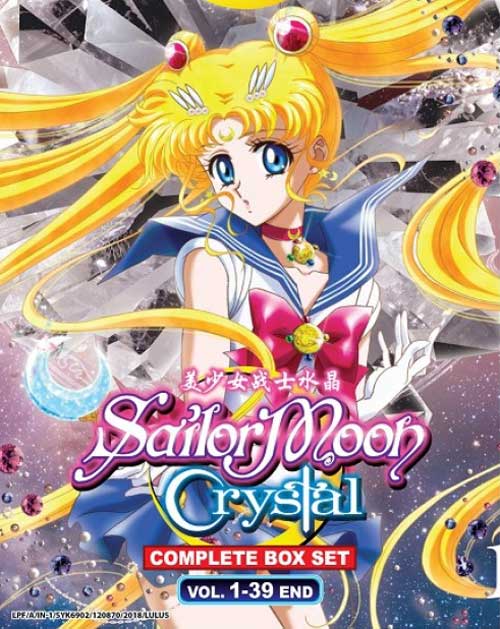 Sailor Moon Crystal (Season 1~3) (DVD) (2017) Anime