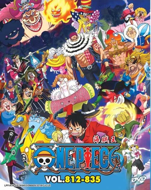 One Piece Box 25 (TV 812 - 835) (DVD) (2018) Anime