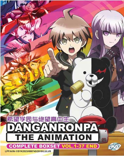 Danganronpa The Animation (Complete Box Set) (DVD) (2013~2016) Anime