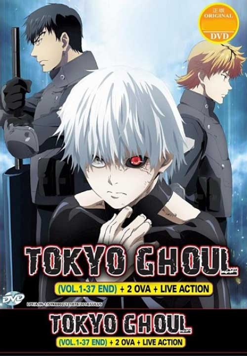 Tokyo Ghoul (Collection Season 1~3 + OVA + Movie) (DVD) (2014~2018) Anime