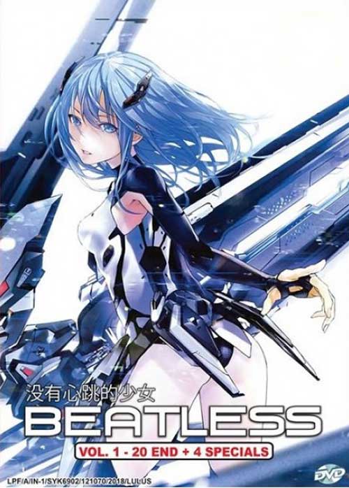 Beatless (DVD) (2018) Anime