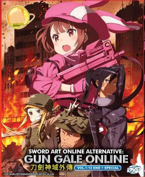Sword Art Online Alternative: Gun Gale Online (DVD) (2018) Anime